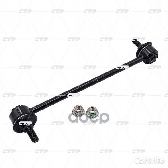 Стойка стабилизатора renault clio III,IV '05,C