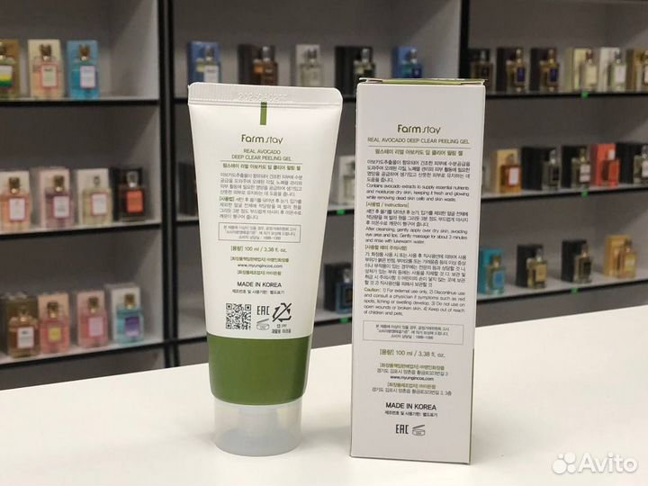 Пилинг-скатка для лица Farmstay Real Avocado Deep