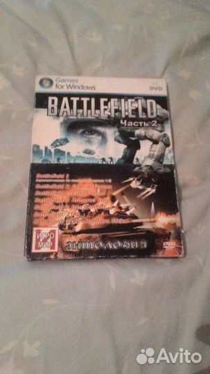 Battlefield антология