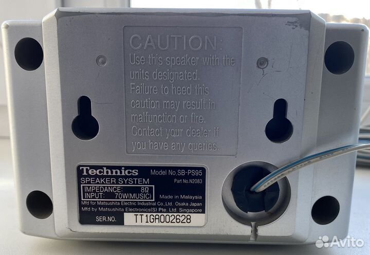 Акустические системы