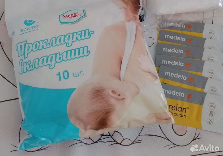 Молокоотсос ручной