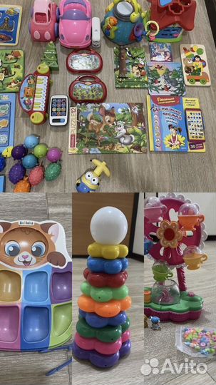 Игрушки для малышей