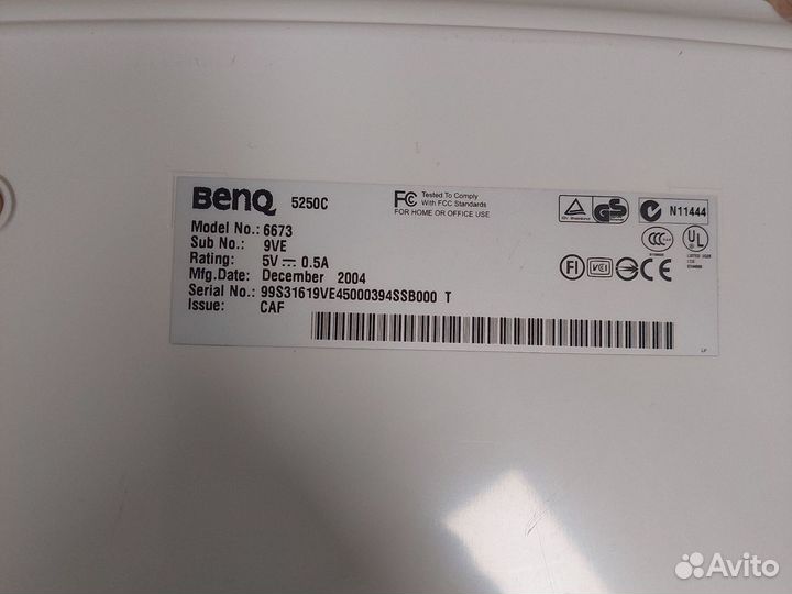 Сканер BenQ 5250C