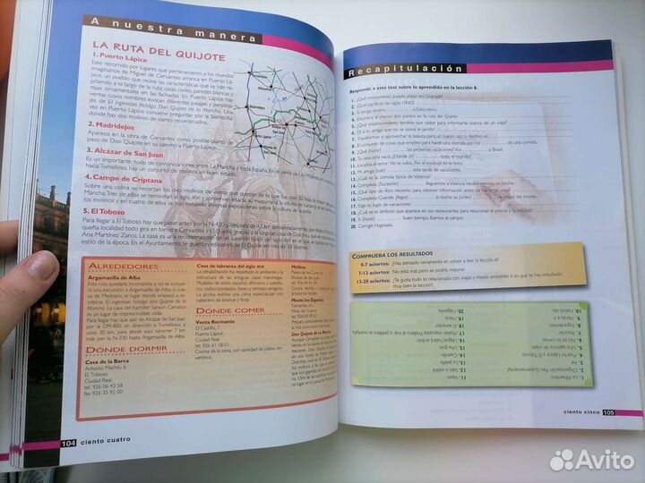 Испанский язык учебник +рабочая тетрадь Suena 2 B1