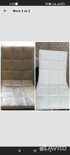 Перетяжка кухонных стульев