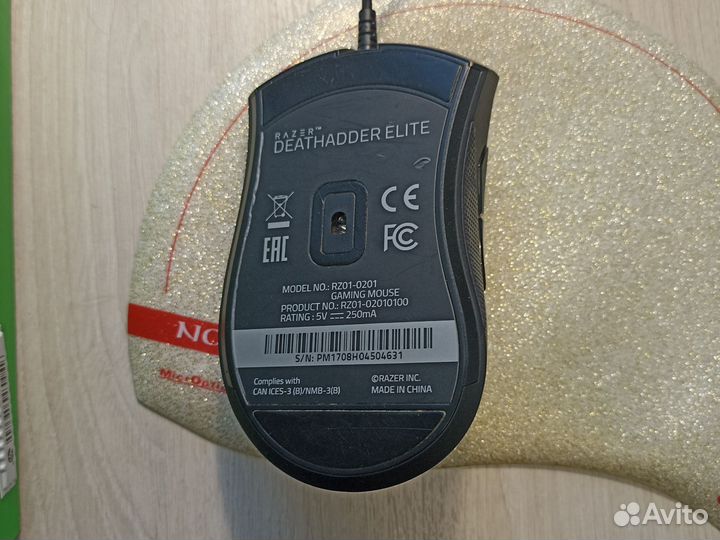 Игровая мышь razer deathadder elite