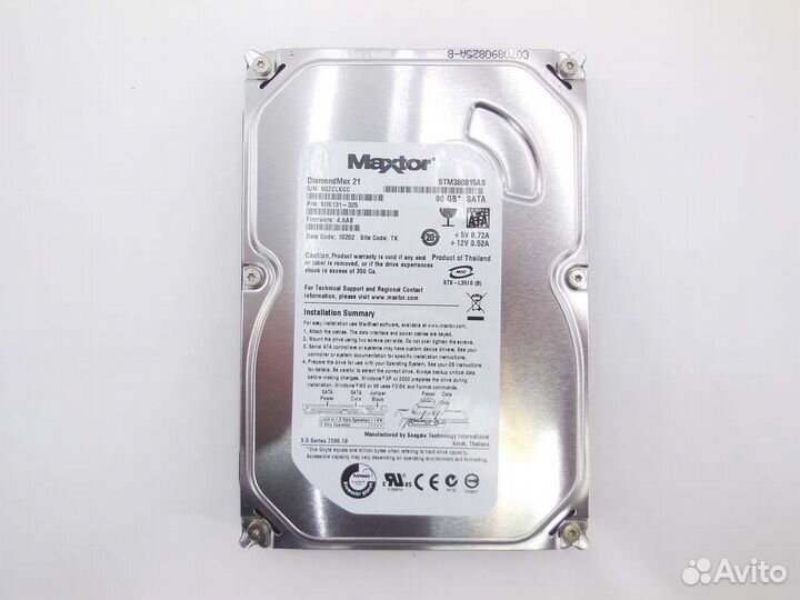 Maxtor 80gb жесткий диск для пк