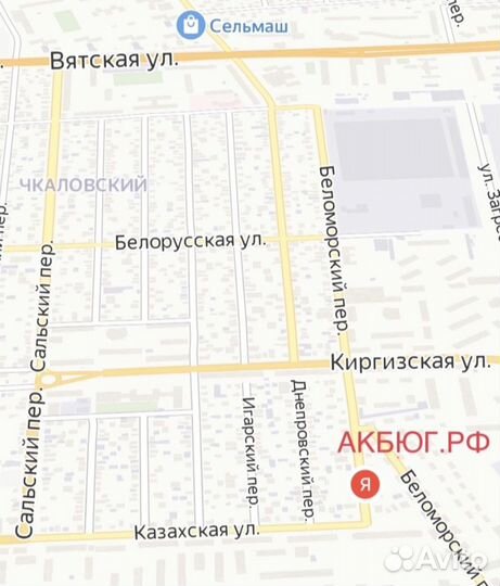 Аккумулятор AGM 80 ah / Доставка