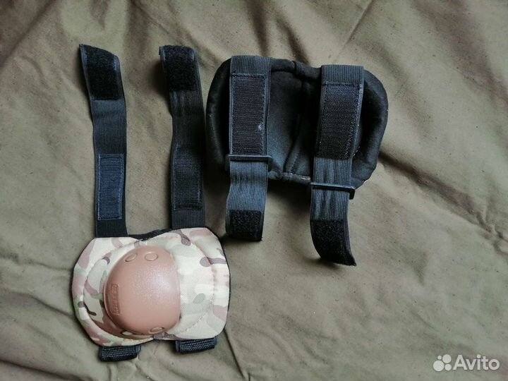 Налокотники