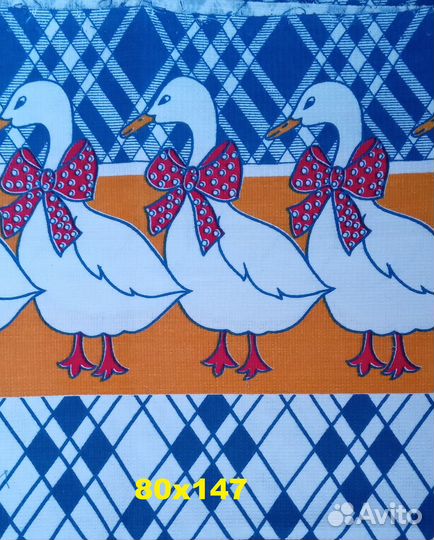 Ткань для полотенец и салфеток