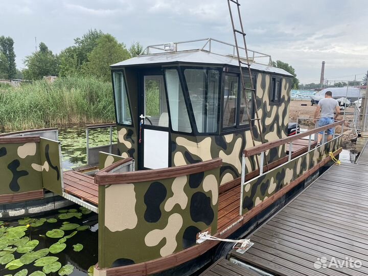 Плавучий дом