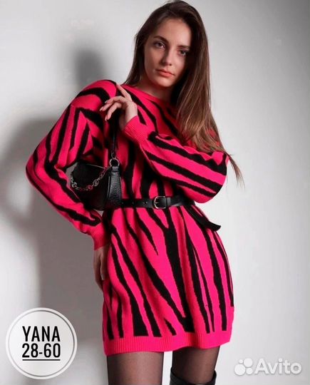 Модные женские туника