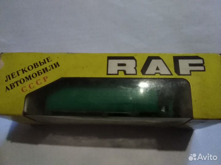 Машинки СССР