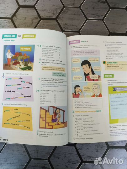 Prepare 1. Новый комплект