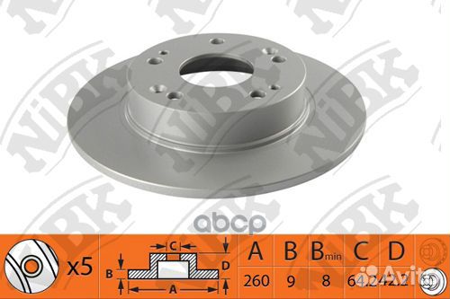 Диск тормозной задн. HO Civic 1.3L FD3 05-09, 1