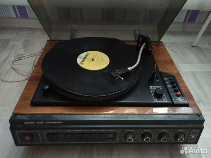 Стерео 108 - вега