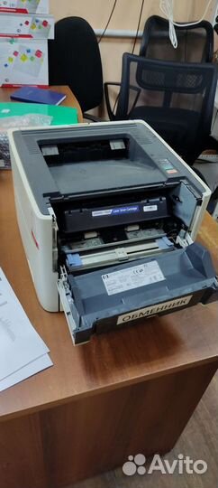 Принтер лазерный HP LaserJet 1320