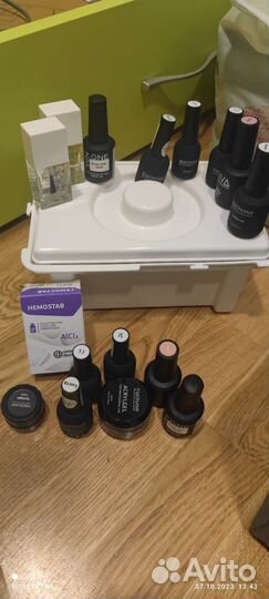 Оборудование для мастера маникюра