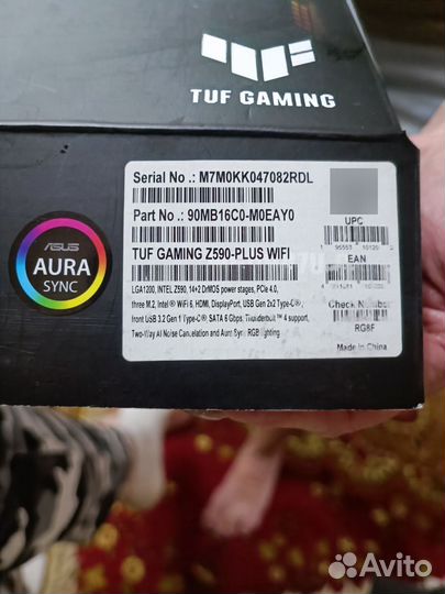 Материнская плата