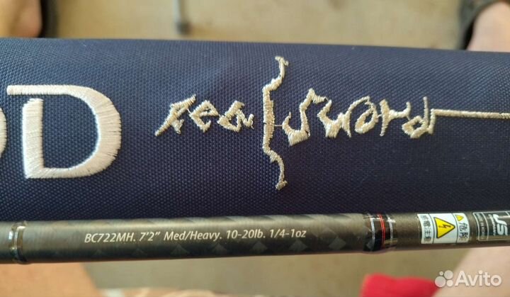 Кастинговый спиннинг JS Company Bixod Real Sword