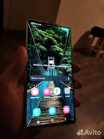 Samsung galaxy note 10 plus