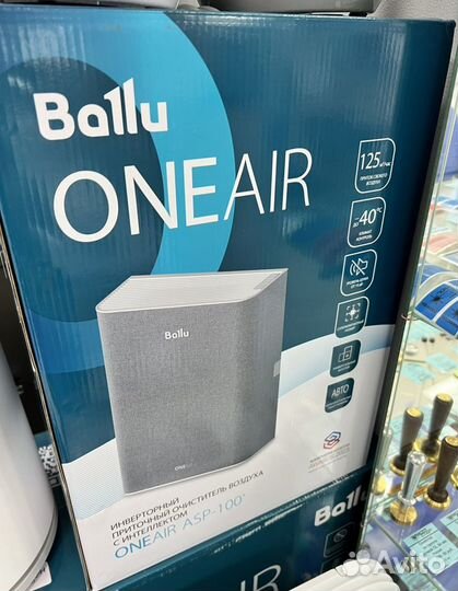 Приточный Очиститель воздуха (приточка) ballu