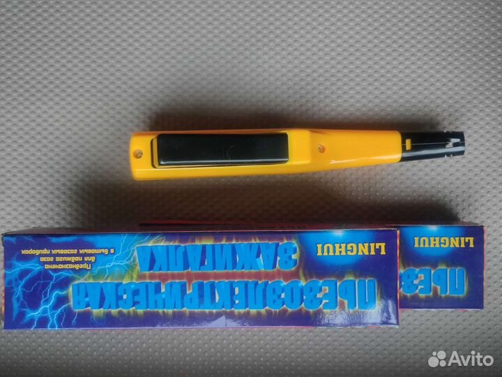 Зажигалки пьезо