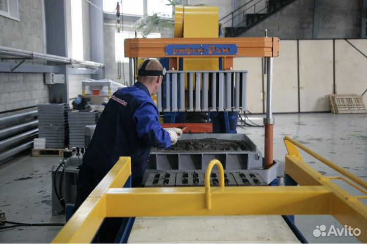 Вибропресс Рифей-Рам