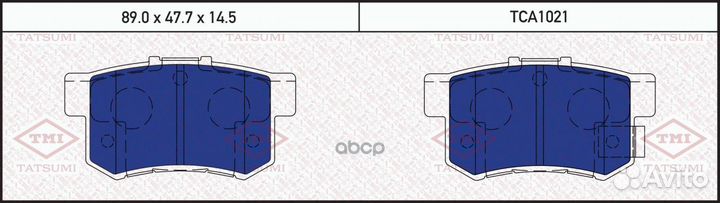 Колодки тормозные дисковые TCA1021 tatsumi