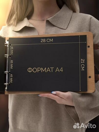 Свадебный фотоальбом