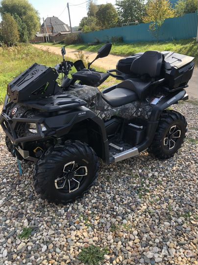 Квадроцикл