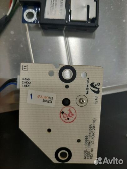 Разбор UE46ES7500