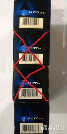 Модели джипов праворуких от AutoArt 1:43