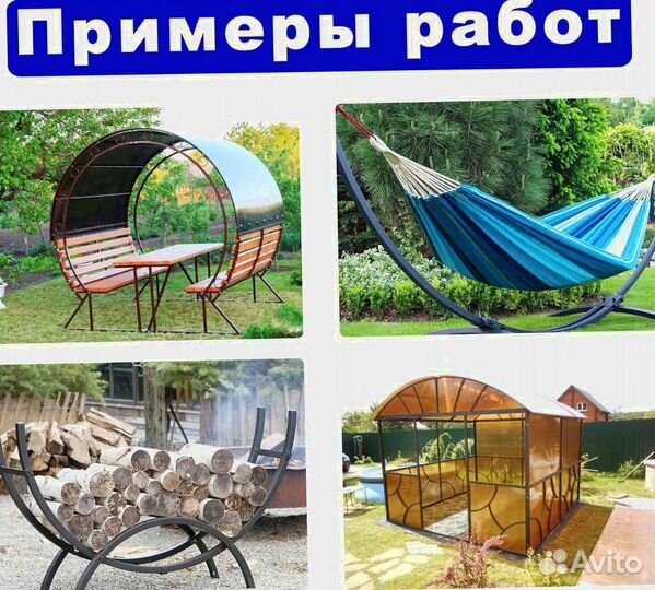 Трубогиб-профилегиб