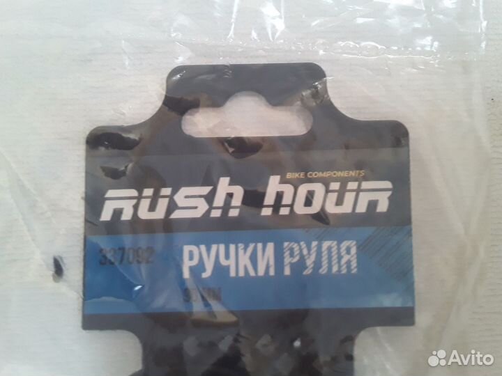 Ручки (грипсы) руля 90 мм rush hour