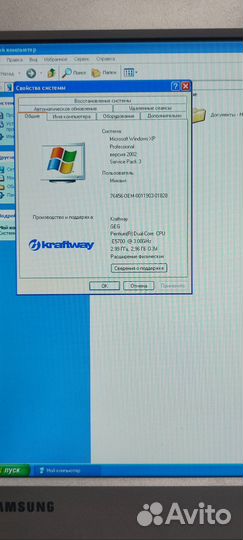 Компьютер/систем.блоки на восстановление/запчасти