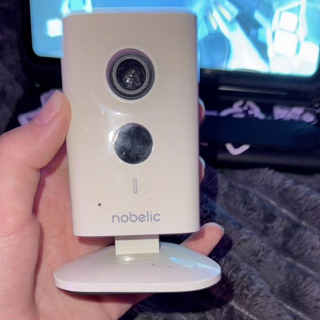 Камера видеонаблюдения nobelic NBQ 1110F