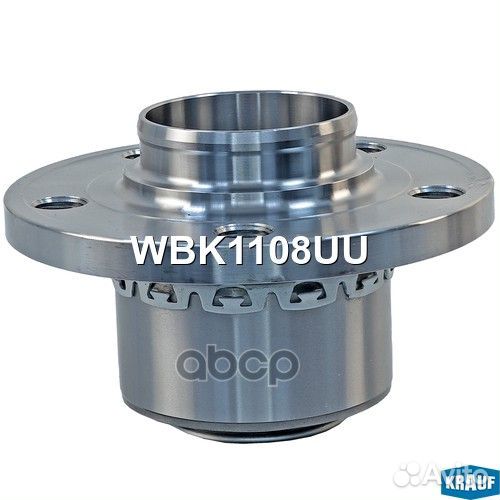 Ступица в сборе WBK1108UU Krauf