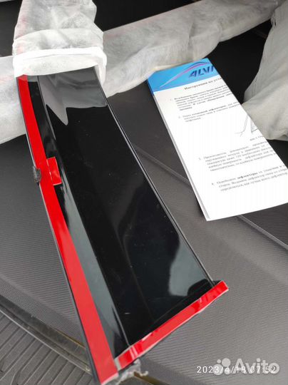 Дефлектора окон nissan X-Trail (т32)