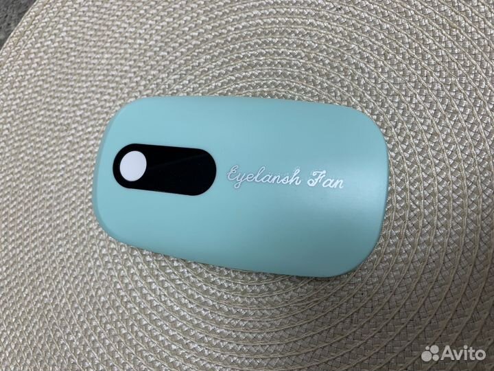 Вентилятор для ресниц