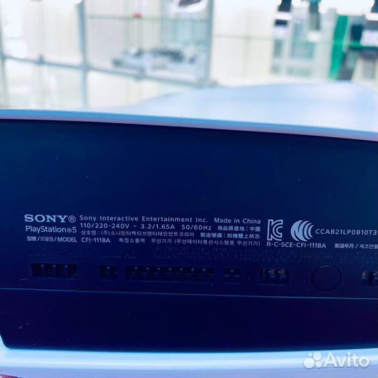 Игровая приставка Sony PlayStation 5 №202523