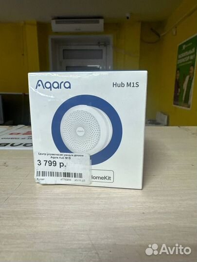 Центр управления умным домом Agara Hub M1s