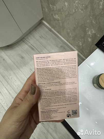 Масло для волос