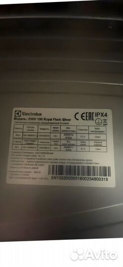 Водонагреватель electrolux ewh 100 royal flash