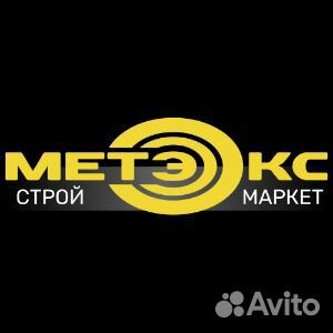 Продавец