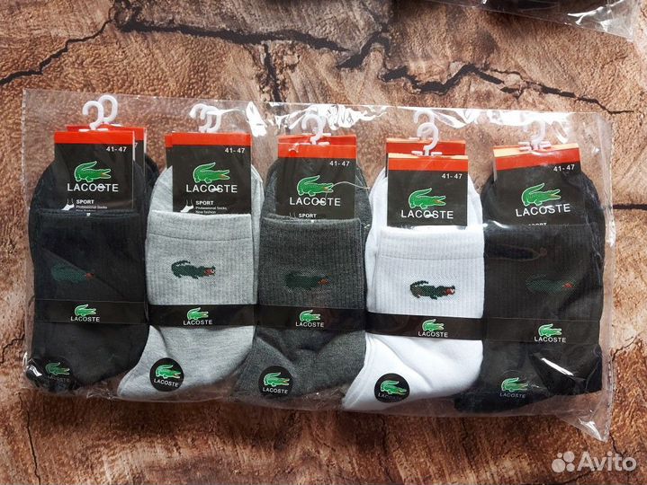 Носки Nike Adidas Fila Lacoste