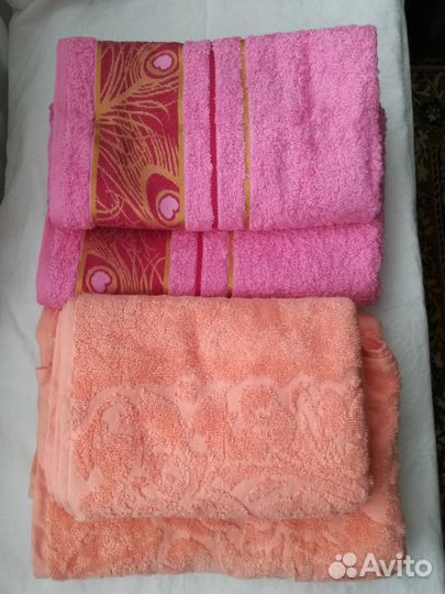 Банное полотенце