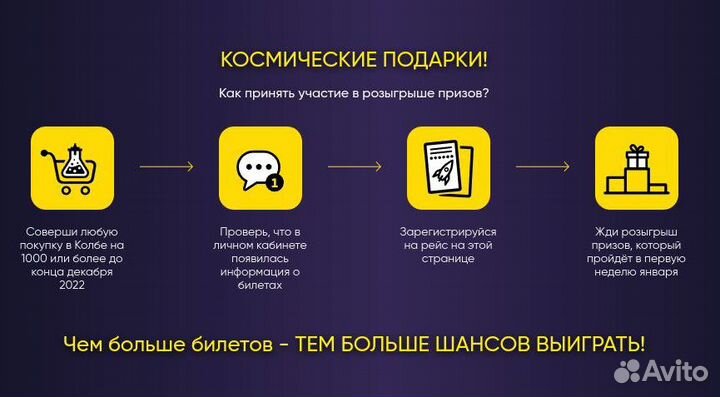 Хмель beervingem Saaz (Жатецкий), 50 г