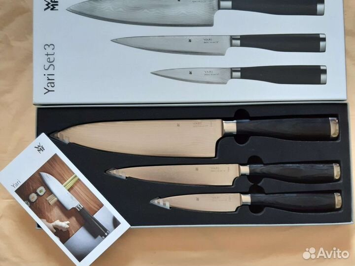 Набор ножей WMF Yari 3 предмета