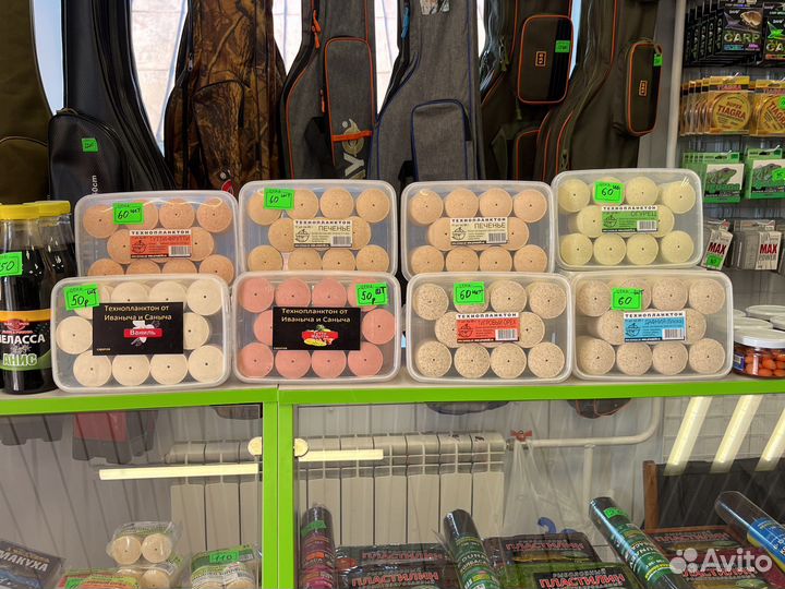 Техноплангтон гидроплангтон